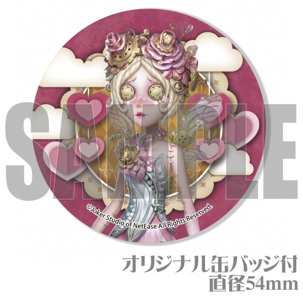 バレンタインプリケーキ2024（機械技師）【特典缶バッジ付き