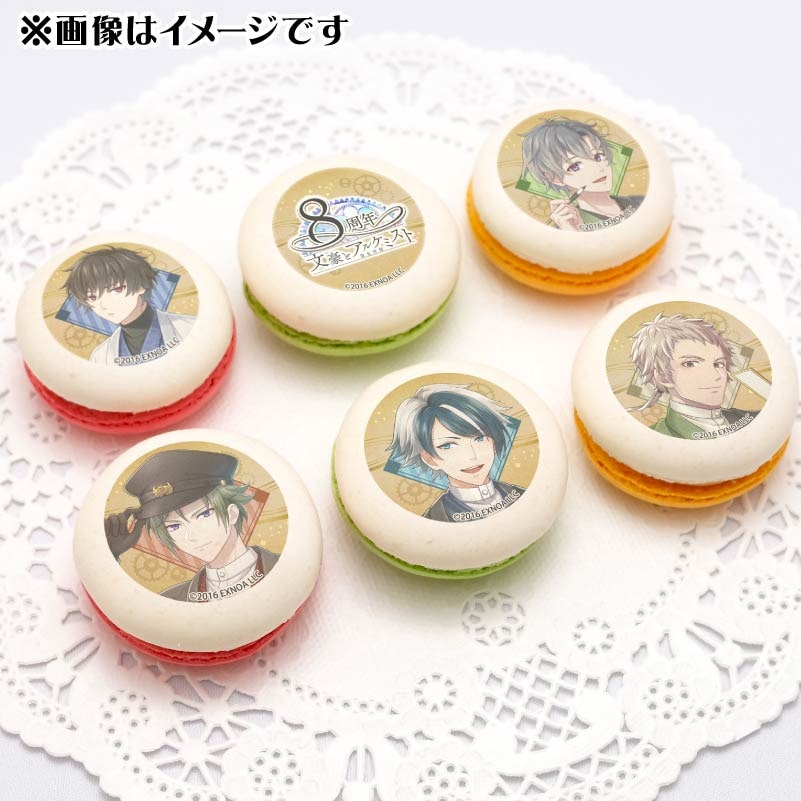 プリマカロン6個セット（尾崎放哉＆種田山頭火＆正岡子規＆高浜虚子