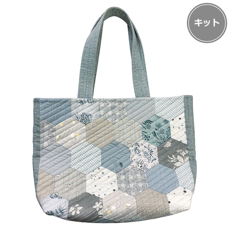ヘキサゴンのワンパッチで作るトートバッグ ブルー | カタログ通信販売