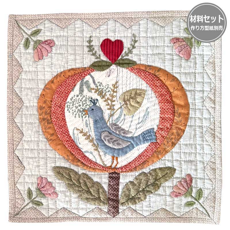 すてきにハンドメイド [連載/青い鳥のタペストリー]と[ドロップ