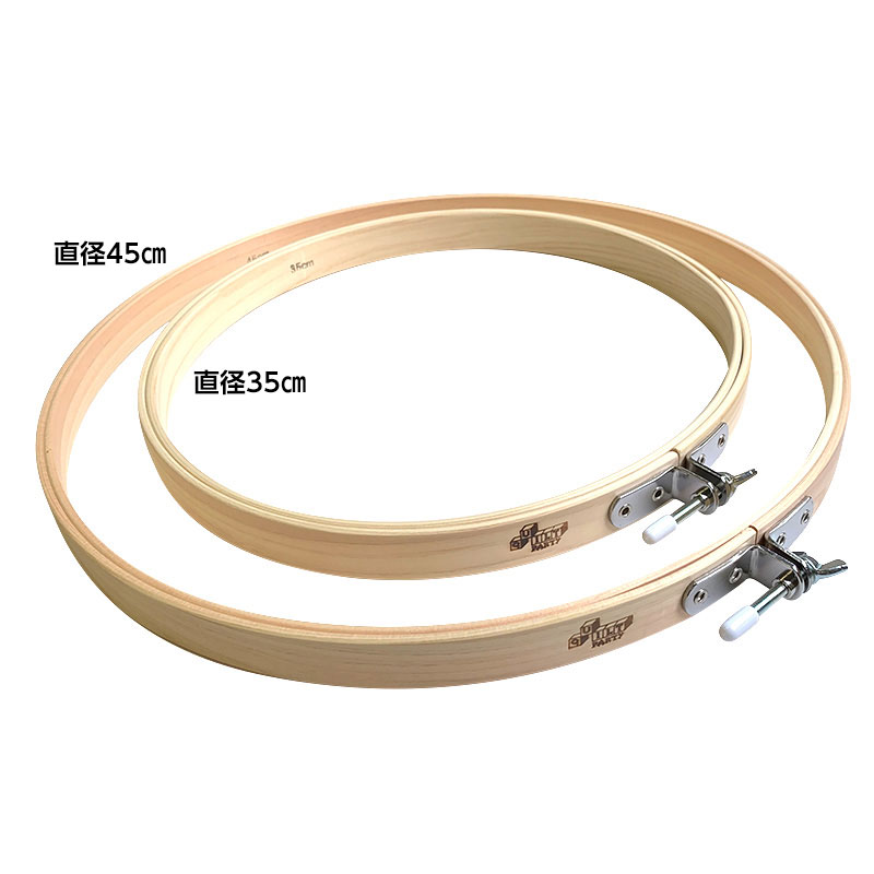 フープ（直径35cm） | パッチワーク用具,フープ・スタンド | キルト