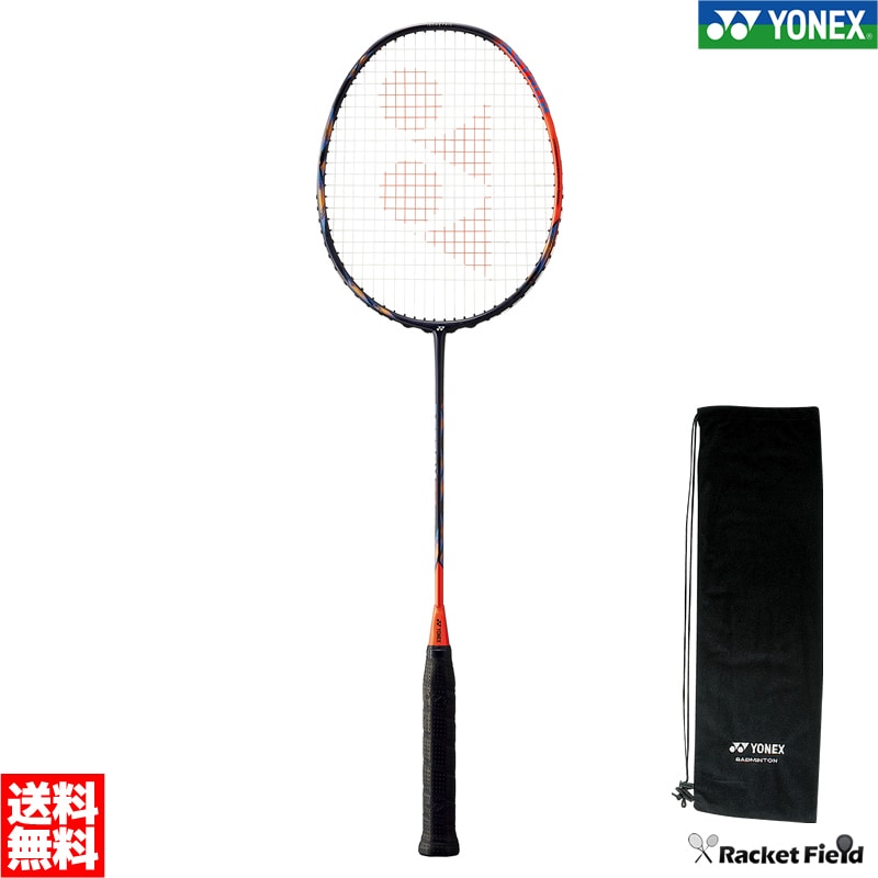 バドミントン ラケット ヨネックス YONEX アストロクス77プロ ASTROX