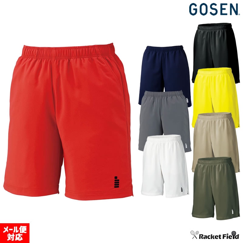 ソフトテニス バドミントン ウェア ゴーセン GOSEN ハーフパンツ