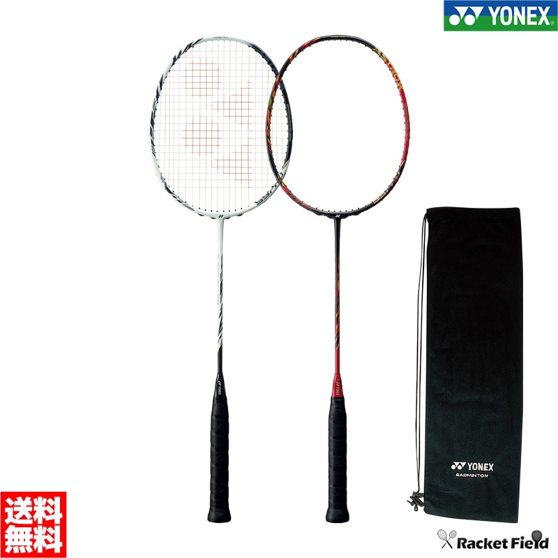 バドミントン ラケット ヨネックス YONEX アストロクス99プロ AX99-P