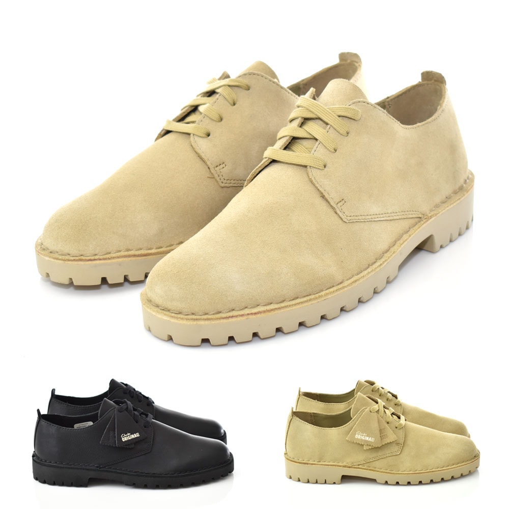 5%OFFセール】クラークス Clarks ブーツ デザート ロック ローカット