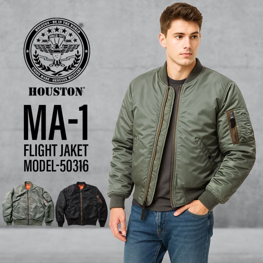 5%OFFセール】ヒューストン HOUSTON MA-1 フライトジャケット MA-1
