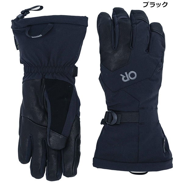 OUTDOOR RESEARCH(アウトドアリサーチ) メンズ アレートモジュラー