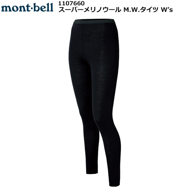 mont-bell(モンベル) スーパーメリノウール M.W. タイツ Women's