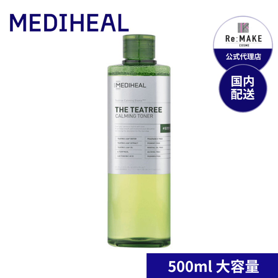 MEDIHEAL メディヒール】ティーツリーカーミングトナー 500ml