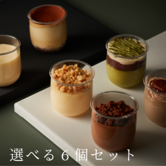 22時の誘惑 ブルーチーズケーキ～Bella～のお取り寄せ通販｜地元物語