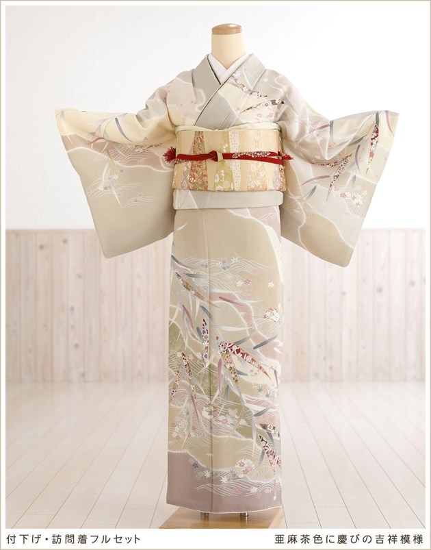 4_000000004508.jpg?1678209906