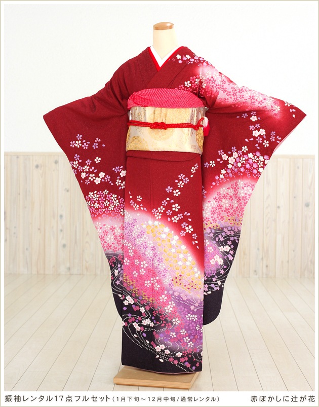 貸衣裳ぽえむ 成人式振袖 レンタル 着物レンタル フルセット 送料無料