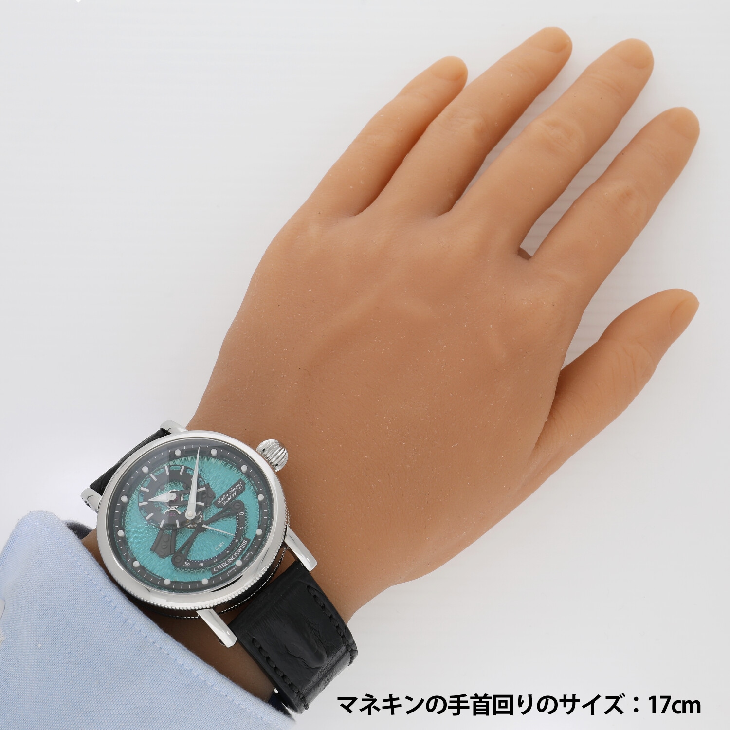 C6758 | [中古]クロノスイス フライング レギュレーター オープンギア