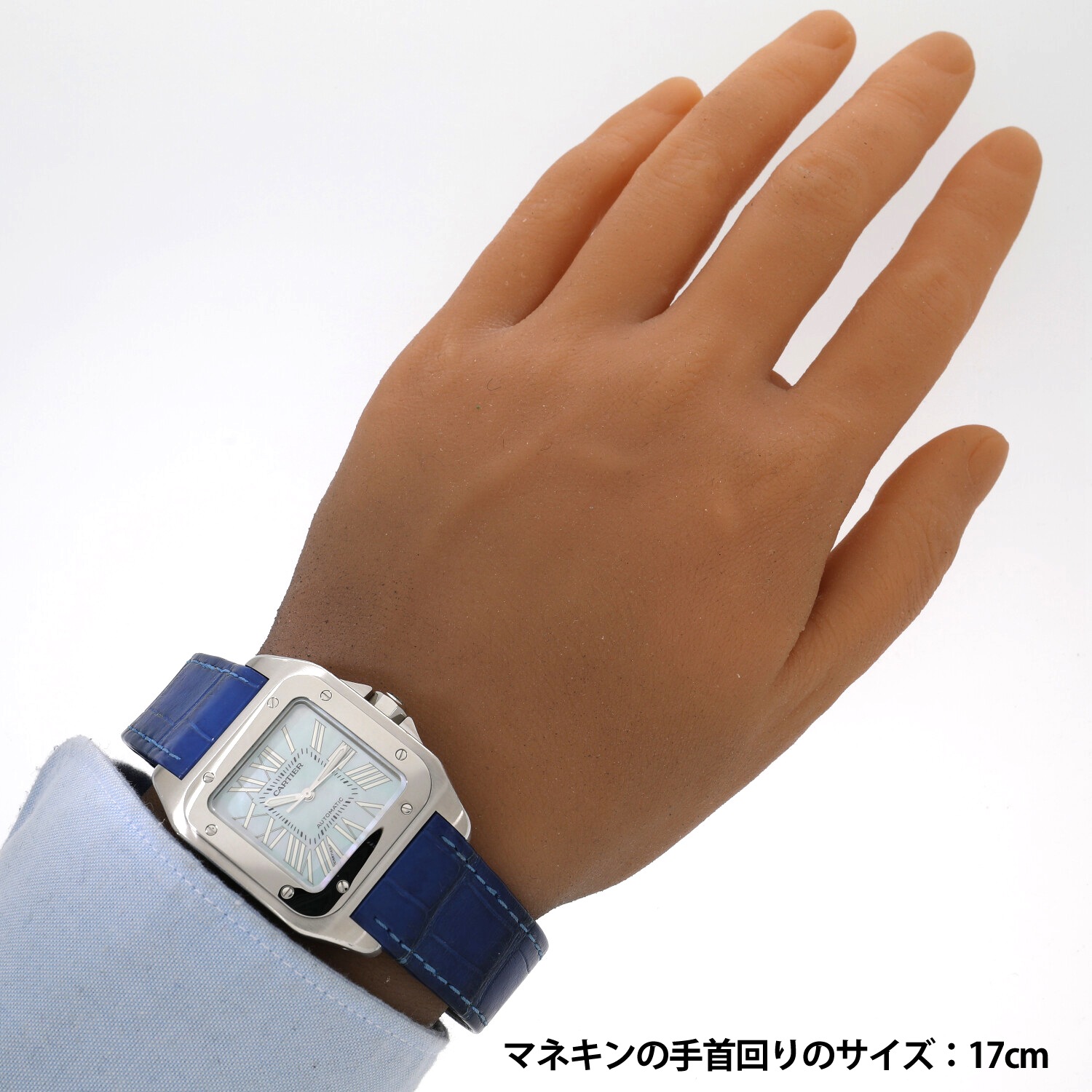 C7659 | [中古]カルティエ サントス100 MM サントス100周年記念 世界