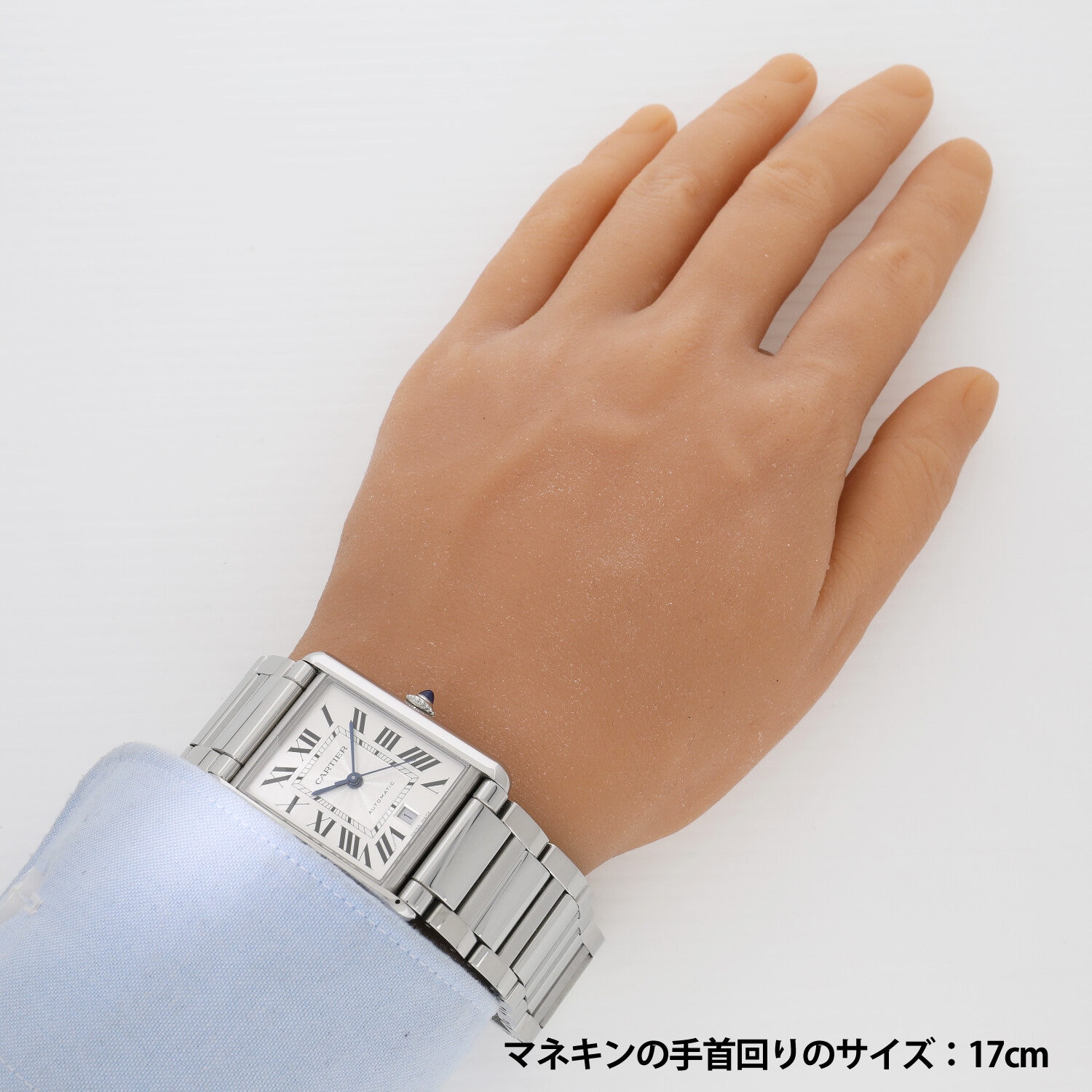 C6728 | [中古]カルティエ タンク マスト ウォッチ XL シルバー