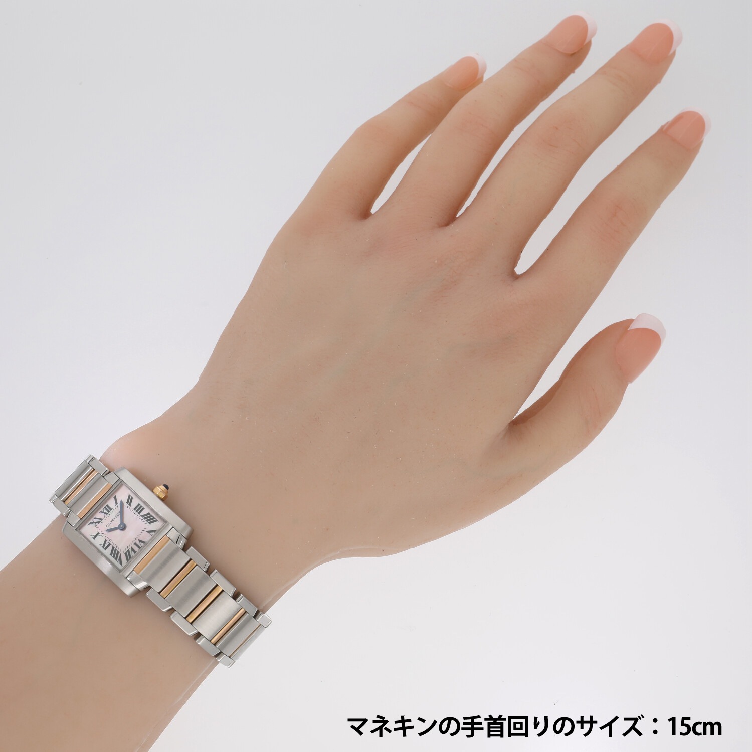 C7037 | [中古]カルティエ タンクフランセーズ SM W51027Q4 ピンク