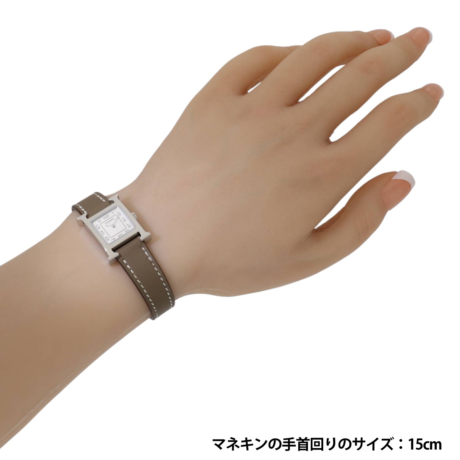 H20173 | [中古]エルメス Hウォッチ ミニ 21mm W403480WW00 / HH1.110