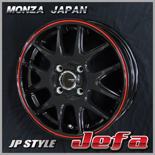 4本 送料無料 14インチ 4.5J +45 JWL VIA 4穴 PCD100 JP-STYLE JEFA