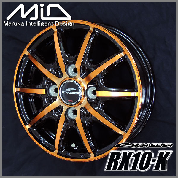 送料無料 ☆軽トラック・軽バンホイール4本（1台分） □荷重対応