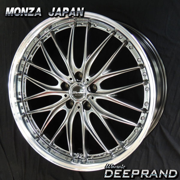 送料無料 ハリアー RAV4 □ワーウィック ディープランド □ハイパー