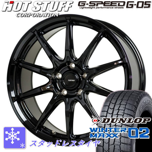 レネゲード 17インチ スタッドレス•アルミセット - レネゲード