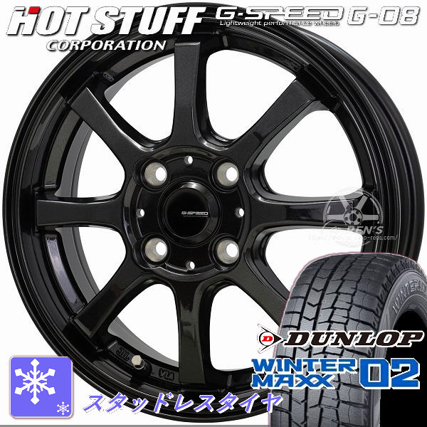 送料無料 ライズ ロッキー 4穴 ガソリン 車 ダンロップ ウインター