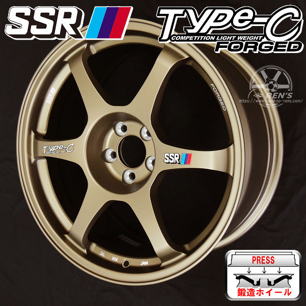 送料無料 SSR スピードスター Type-C タイプC FORGED レーシング