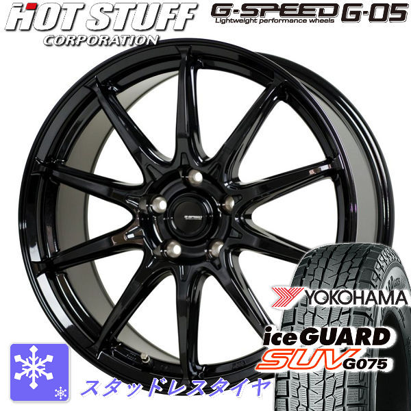 タイヤ＆ホイールセット,冬セット,スバル | カーショップREN'S