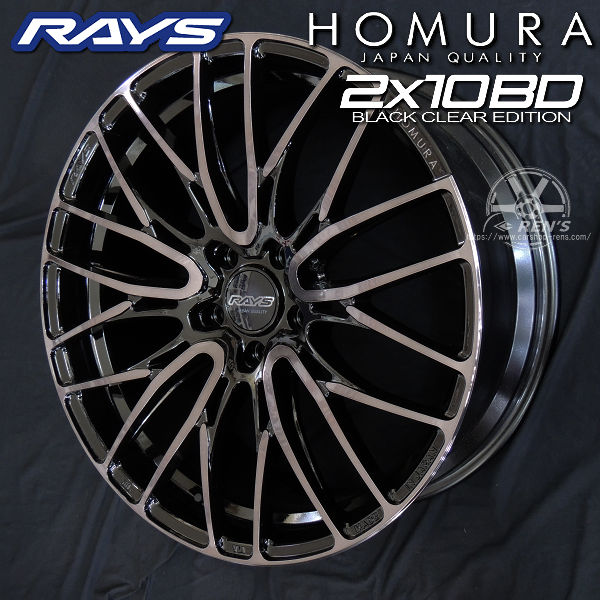 送料無料 在庫有り RAYS HOMURA 2x10BD BLACK CLEAR EDITION