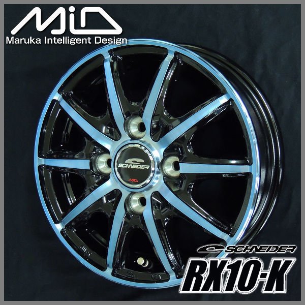 タイヤ＆ホイールセット,夏セット,ホンダ1（あ行～な行）,N－VAN