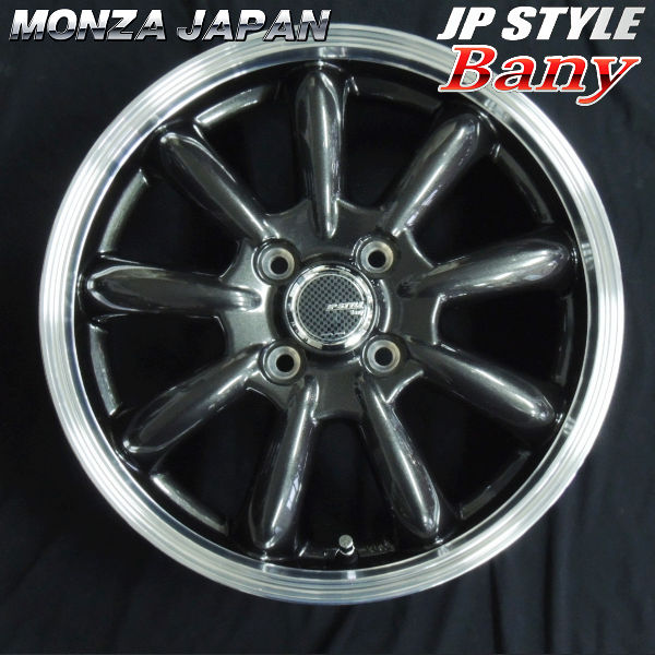 送料無料 タンク ルーミー トール ジャスティ 165/65R14 ヨコハマ