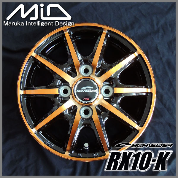 送料無料 ☆軽トラック・軽バンホイール4本（1台分） □荷重対応