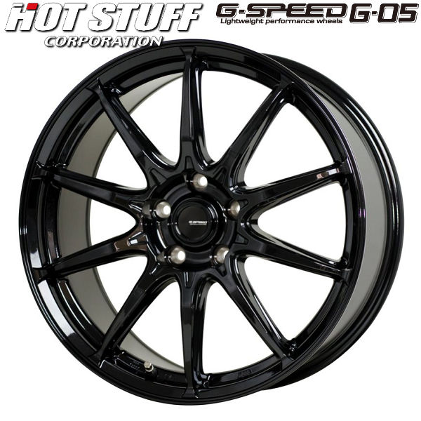 送料無料 C28 セレナ ヤリスクロス などに ブリヂストン ブリザック