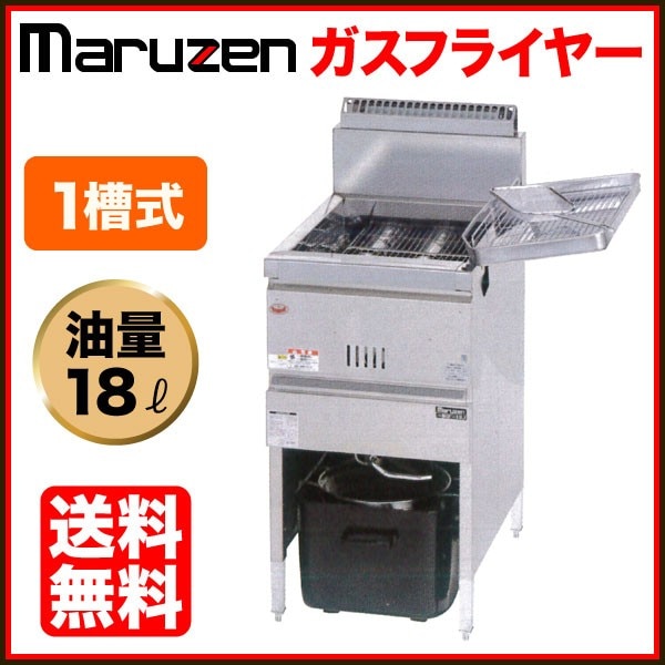 1_000000001100.jpg?1678209906