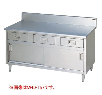 マルゼン 引出し引戸付(ステンレス戸)調理台(バックガードあり