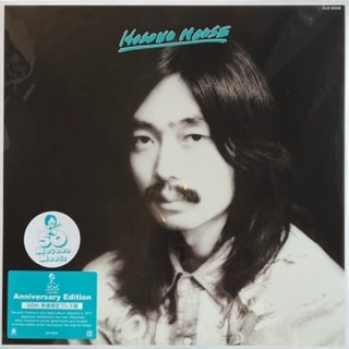 A*u様 細野晴臣 Hosono House 180gレコード未使用新品 細野晴臣 ポップアップストア『Hosono Record House』一部アイテムの