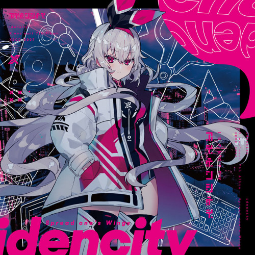 Horizon Claire | OTHER LABEL,Endorfin. | TANO*C STORE