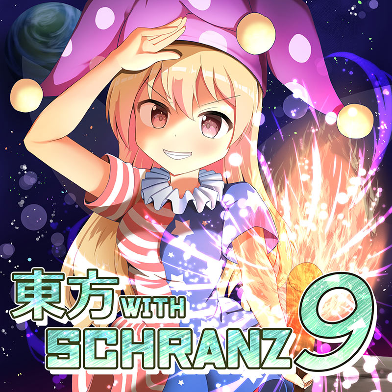 東方 with SCHRANZ9 | OTHER LABEL,ダシマキレコード | TANO*C STORE