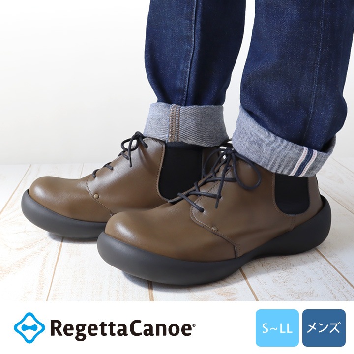 ANTONIO RUFO サイドレース 牛革キップ BR ラバーソール 26.5 IMG_7326.jpg