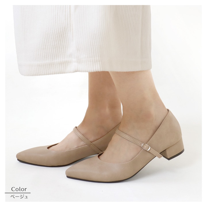 no-rush ノーラッシュ by リゲッタ 当店限定 NR-03 ポインテッドトゥ