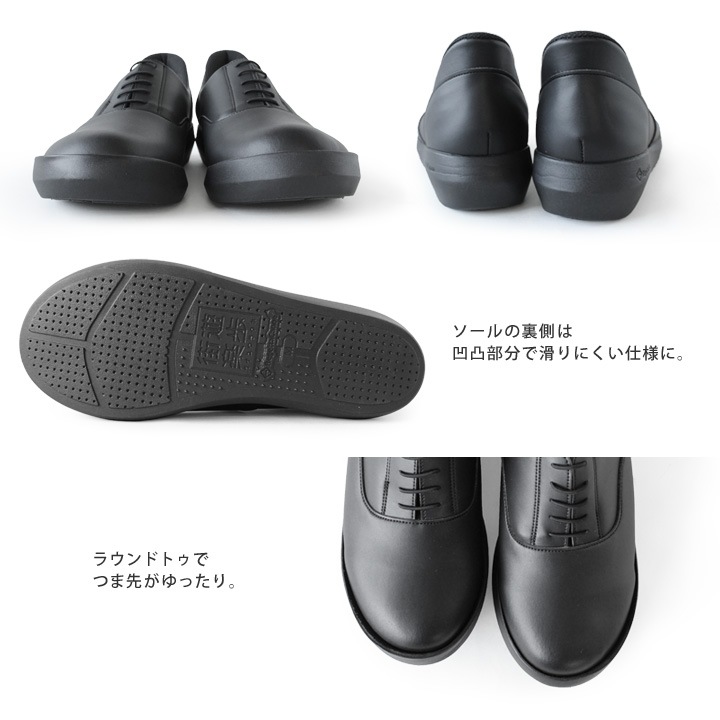 リゲッタカヌー RegettaCanoe CJEW-7504 メンズ 軽量 ビジネスシューズ