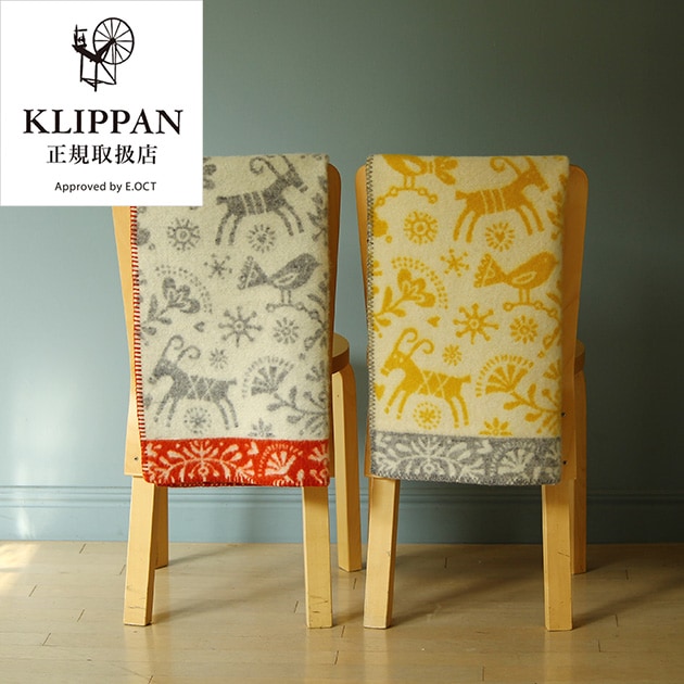 KLIPPAN クリッパン【正規取扱店】 ウールミニブランケット ジョイ