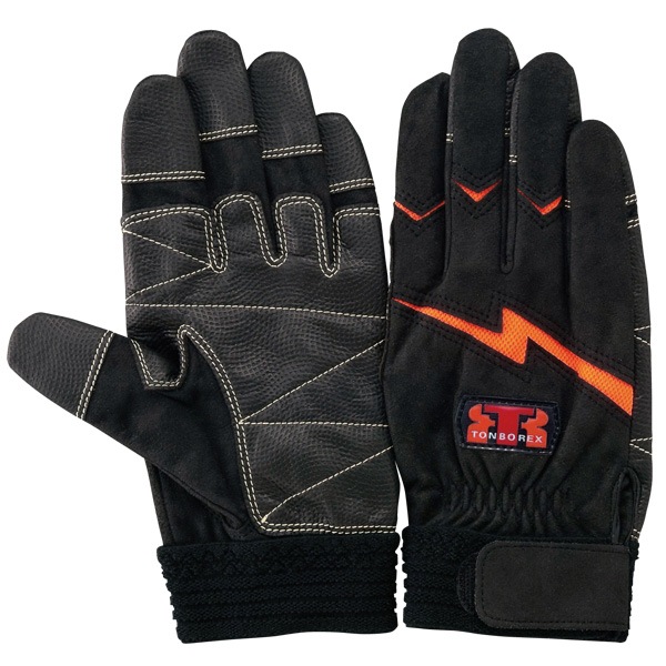 ゆうメールなら送料無料 / 2双まで】トンボレックス レスキュー消防