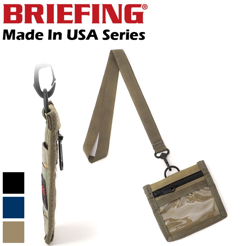 BRIEFING ID ブリーフィング IDカードケース 社員証ケース カード