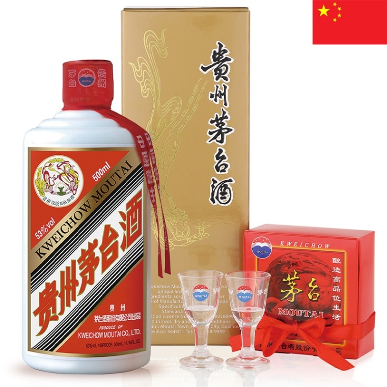 貴州茅台酒 ショットグラス付 500ml 白酒 きしゅうまおたいしゅ MOUTAI