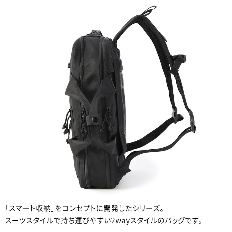 BRIEFING A4 2WAY LINER MW GENII MW ブリーフィング 2wayライナーGEN2