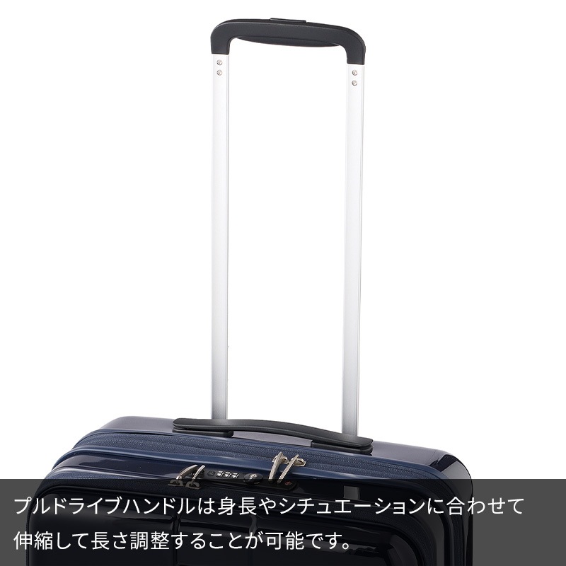 エース ACE スーツケース フォールズ 46-57L 06906 4泊 5泊 ファスナー