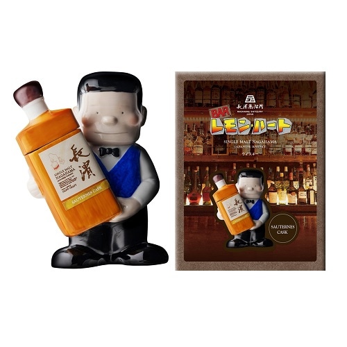 AMAHAGAN まどろみバーメイドボトル 伊吹 騎帆 | まどろみバーメイド