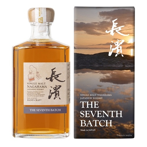 シングルモルト長濱 THE SEVENTH BATCH 姫S | ウイスキー | 長濱浪漫