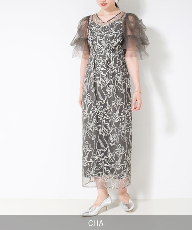 Fluffy sleeve pencil dress | ONEPIECE | ROOM903 online